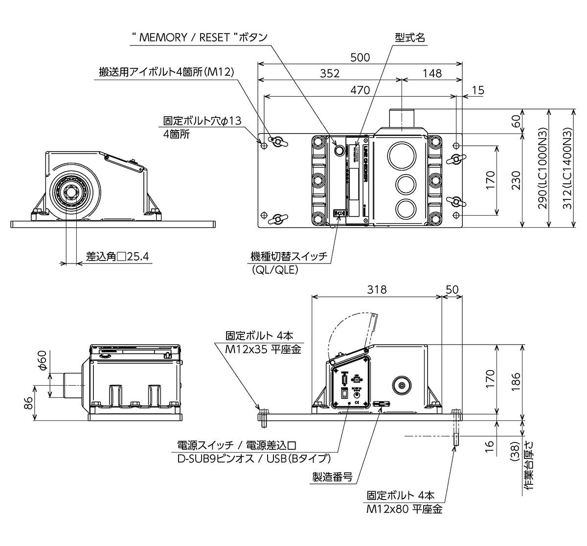 LC1000N3-G、LC1400N3-G.jpg