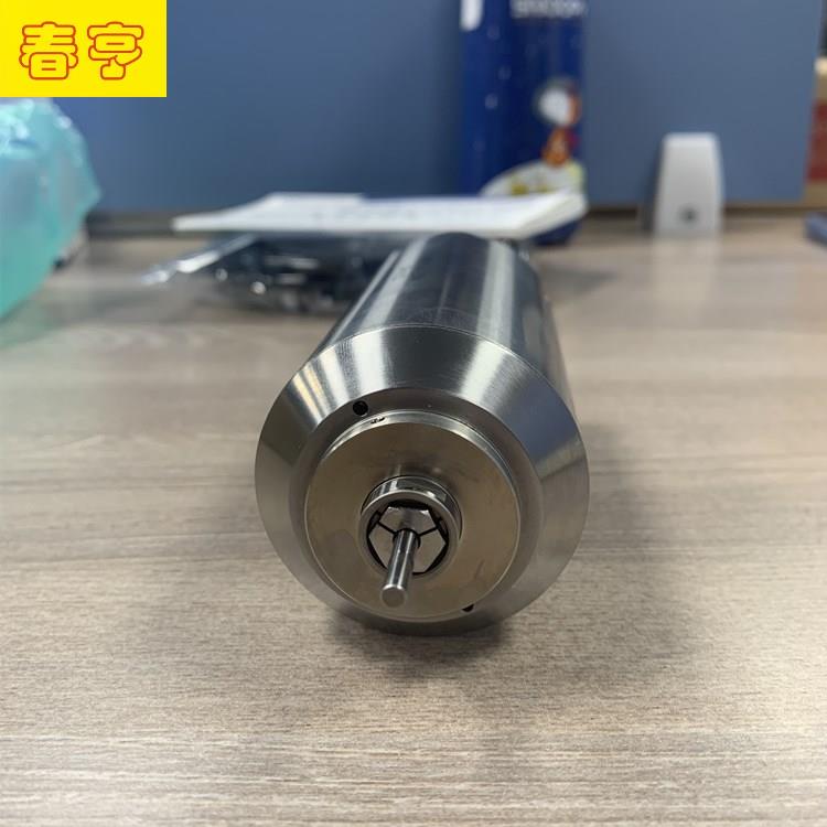 防塵分板機主軸